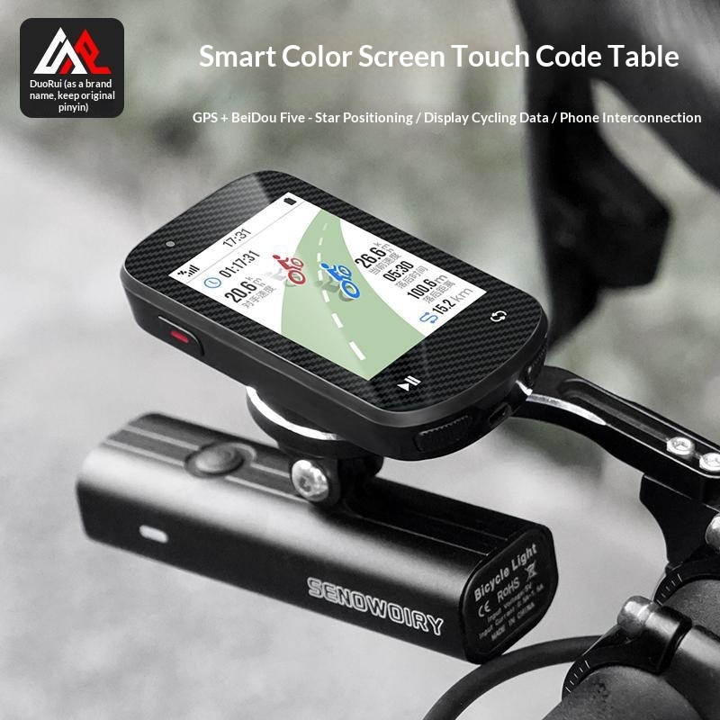 คอมพิวเตอร์จักรยานไร้สาย Tanru - Cycling Computer Gps Wireless Color Screen บทวิจารณ์และราคา