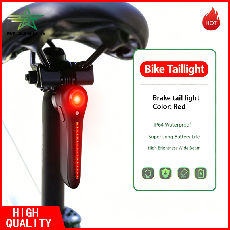 ไฟท้ายจักรยานพร้อมเซ็นเซอร์เบร - Smart Bike Brake Sensor Rear Light บทวิจารณ์และราคา