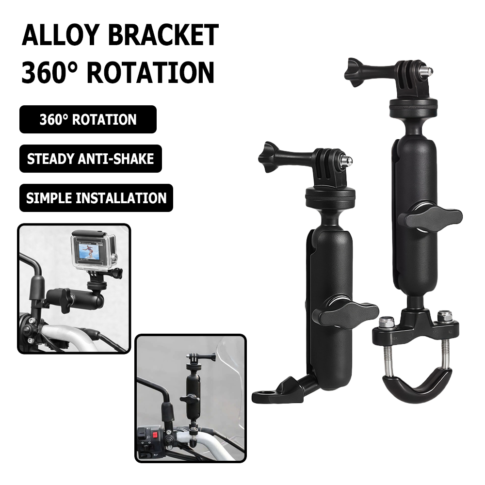โลหะรถจักรยานยนต์จักรยานผู้ถือ - Action Camera Bike Mount Aluminum บทวิจารณ์และราคา