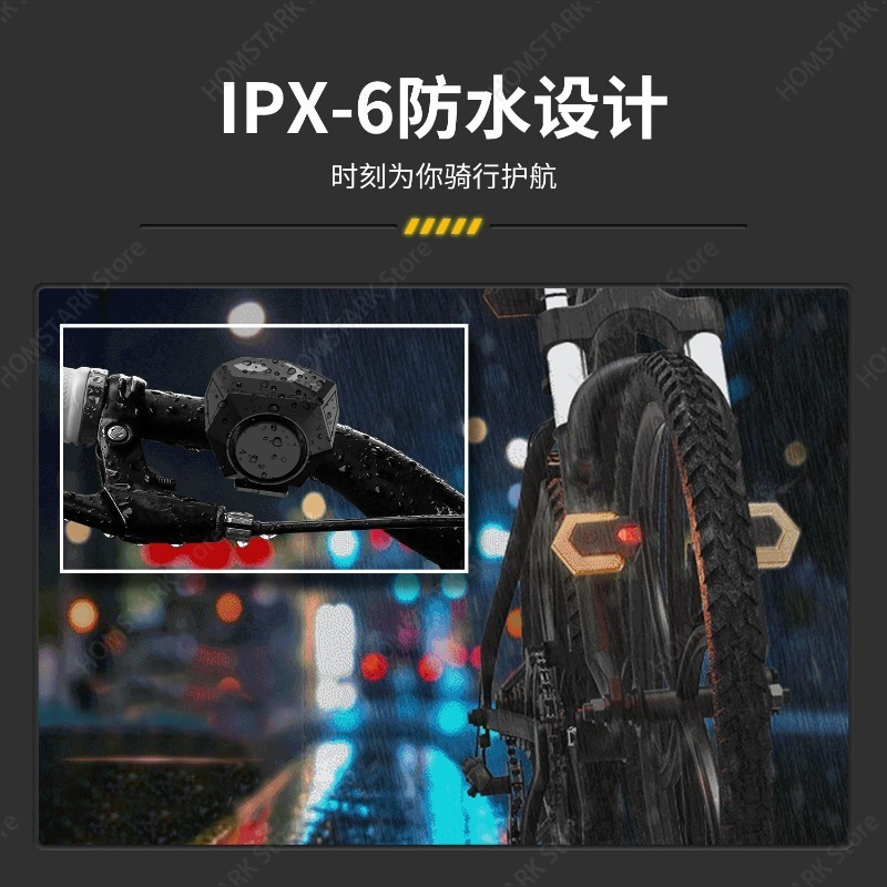 สัญญาณกันขโมยจักรยานไร้สายพร้อ - Turn Signal Bike Light Wireless Remote บทวิจารณ์และราคา