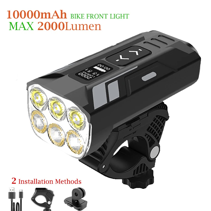 จักรยาน 2000 Lumens 6LED Super - Bike Headlight 2000 Lumens Rechargeable บทวิจารณ์และราคา