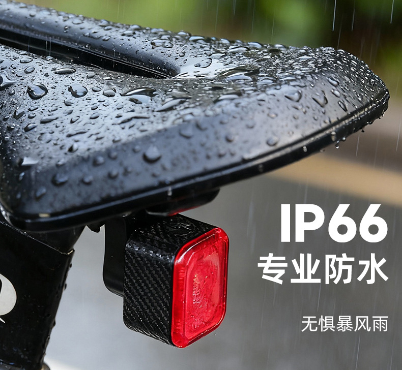 ไฟท้ายจักรยานพร้อมเซ็นเซอร์เบร - Smart Bike Brake Sensor Rear Light บทวิจารณ์และราคา