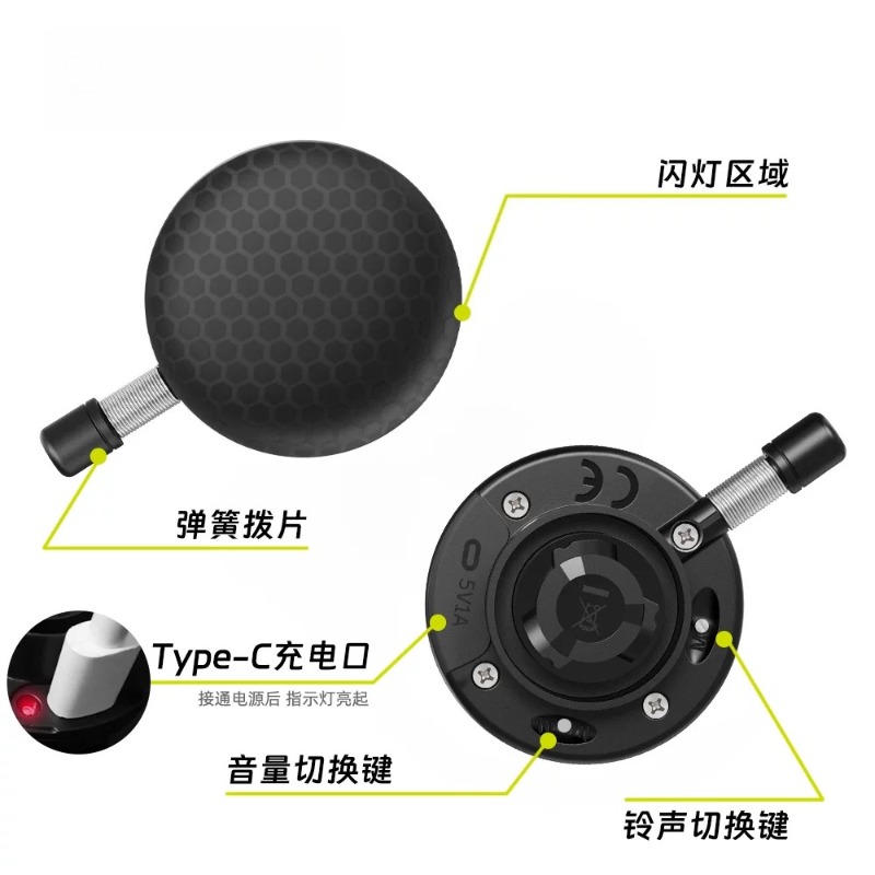 แตรจักรยานเสียงดังพิเศษ ระบบเต - Bike Bell Electronic Loud Horn บทวิจารณ์และราคา