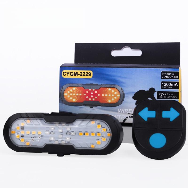 1 ชุดรีโมทคอนโทรลไร้สายไฟเตือน - Turn Signal Bike Light Wireless Remote บทวิจารณ์และราคา
