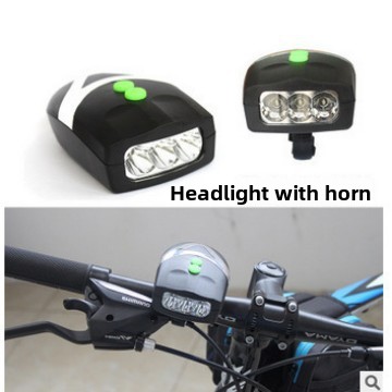 ไฟหน้าจักรยานพร้อมแตร สำหรับจั - Bike Bell Electronic Loud Horn บทวิจารณ์และราคา